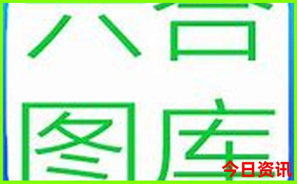 双城堡必去三个景点