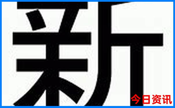 安徽七月份适合旅游的地方