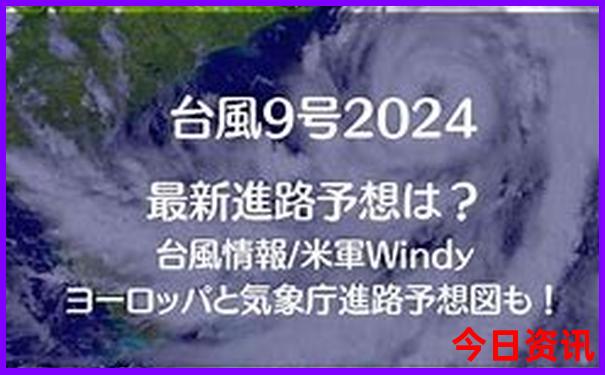 初中生去北京必去的地方