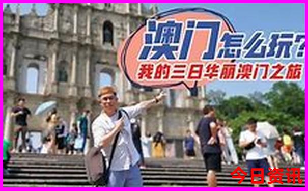 川西自驾游路线图